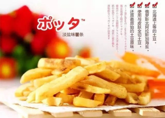 盘点那些让人欲罢不能的高质量零食品牌，让你零食时光更美好！