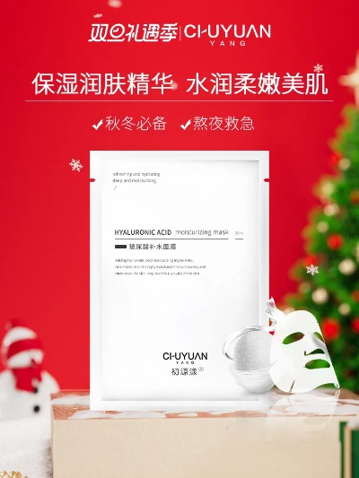 舒缓退红保湿，这些面膜品牌让你肌肤水润如初