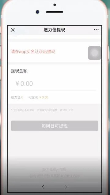 鹿优选额度提现,鹿优选额度5万怎么用 鹿优选额度提现攻略，5万额度怎么用最划算？
