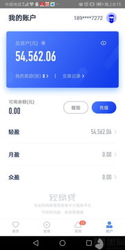 桃多多额度提现,桃多多低额度需要关闭吗 桃多多额度提现与低额度管理，如何平衡使用与关闭？