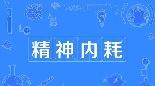 粉笔直播课加速攻略，轻松追上学习节奏，高效备考不焦虑