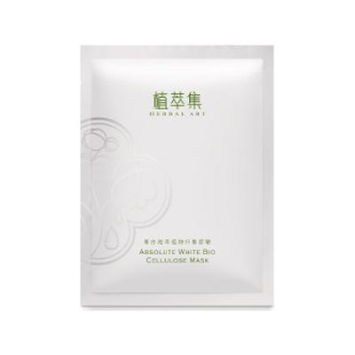 宁晋面膜大推荐，这些品牌让你肌肤水嫩透亮！