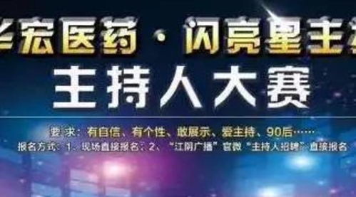 LHC—医药领域的璀璨星辰