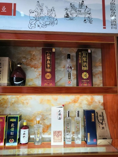 揭秘散白酒贴牌定制厂家，打造专属品牌，轻松开启白酒事业