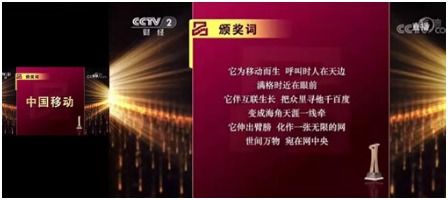 揭秘那些闪耀的医药品牌—品种繁多，各具特色