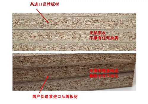 揭秘国内板材行业巨头，十大板材公司品牌大盘点