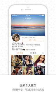 苹果快手直播全攻略，轻松上手，玩转直播新天地