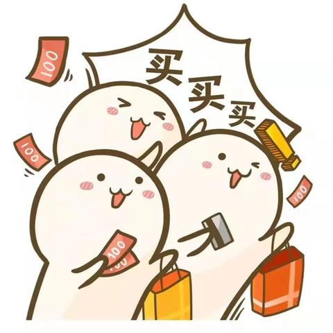 揭秘抖音月付借呗提现的真相
