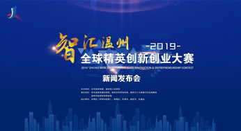 杭州医药品牌策划公司，创新与传承的交响曲