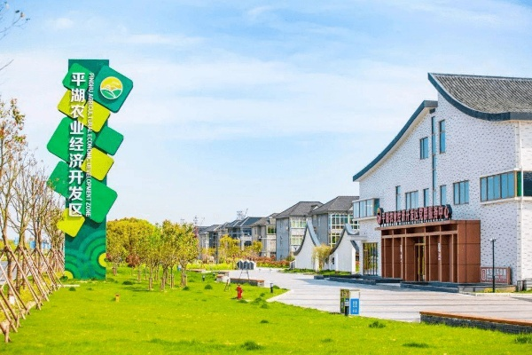 打造最美乡村，共绘乡村振兴新画卷—最美乡村申报提案