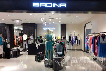 芭莲妮加盟方式有哪些品牌介绍