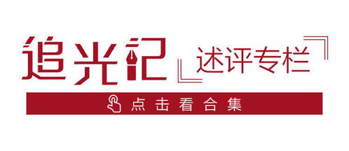 走进本地五金品牌，探寻那些日常生活中的小确幸