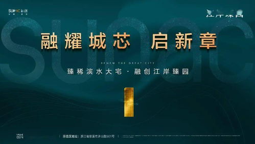 走进本地五金品牌，探寻那些日常生活中的小确幸