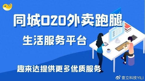 走进本地五金品牌，探寻那些日常生活中的小确幸