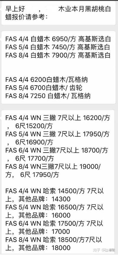实惠实木办公沙发品牌盘点，品质与价格的完美平衡