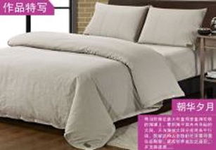 揭秘宝缦鸭绒被家纺旗舰店，正品品质，温暖相伴