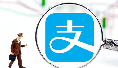 花呗信用提现的真相与风险
