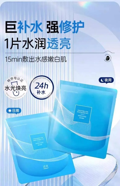 盘点那些补水又便宜的平价面膜品牌，让你的肌肤喝饱水！