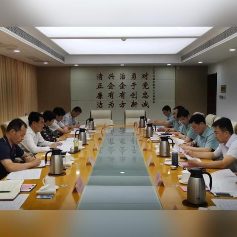 山东智慧管廊一体化建设，打造城市地下智慧脉络