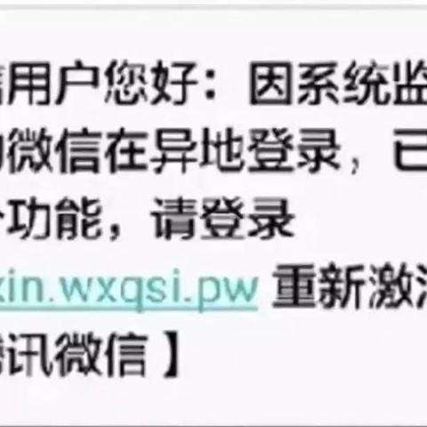 没有微信密码也能查微信聊天记录？揭秘几种实用方法！
