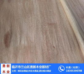 揭秘十里桃花板材，十大品牌盘点及案例分析
