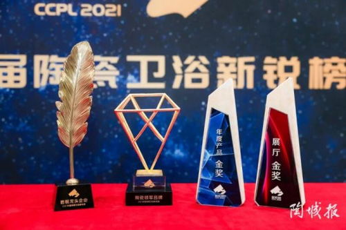 揭秘五金品牌实力榜，谁才是行业领军者？
