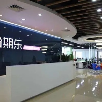 轻松掌握分期乐提现技巧，让你的分期生活更加便捷