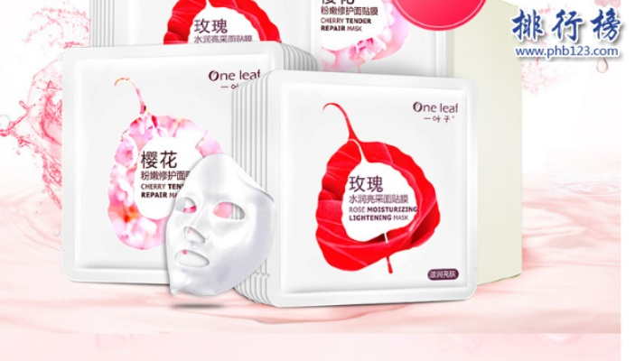 美白护肤不花大价钱，这些面膜品牌让你美丽又实惠