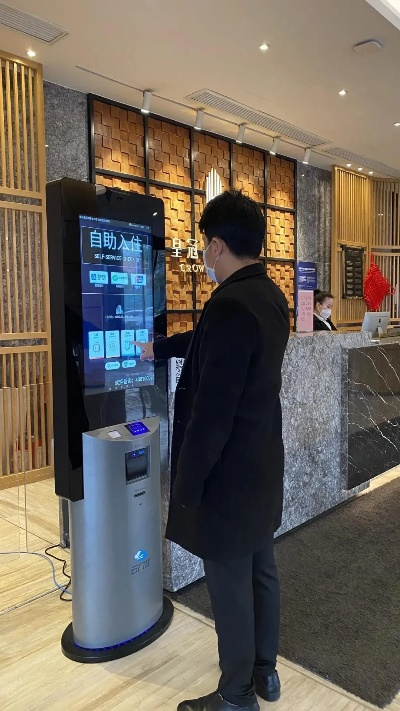 酒店记录找谁可以查 酒店记录查询服务指南