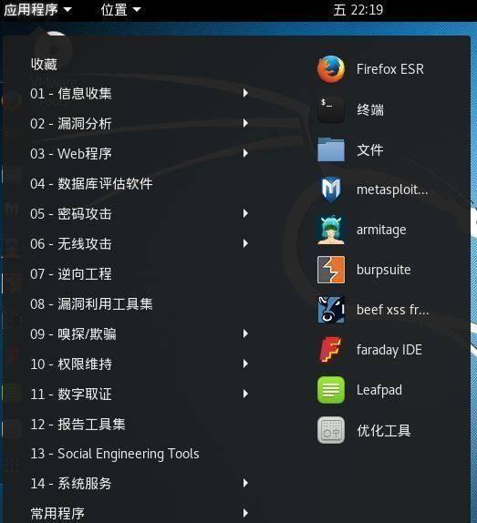 黑客帮忙追回钱 揭秘黑客如何助你追回被盗资金