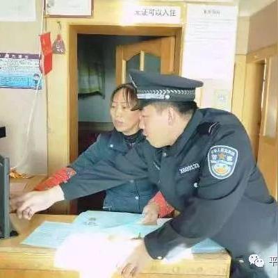 派出所能查到宾馆入住记录吗 派出所能查到宾馆入住记录吗？揭秘住宿信息查询真相