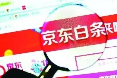 白条超市能套出来吗现在 白条超市套现现象分析—现在还能否套出白条？