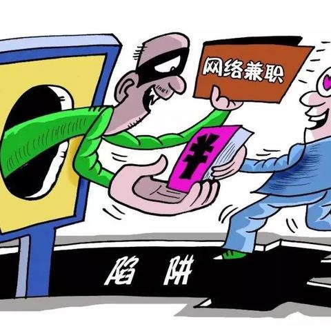 抖音月付提现转账吗 抖音月付提现，转账还是其他方式？一文揭秘！