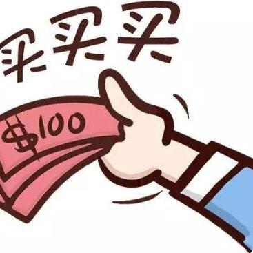 充值兑现微信分付怎么操作流程 轻松上手！充值兑现微信分付操作指南全解析