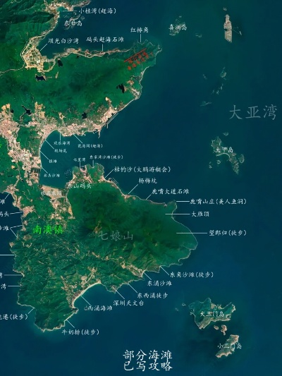 深圳海边美景大盘点，地图上的十大必游景点