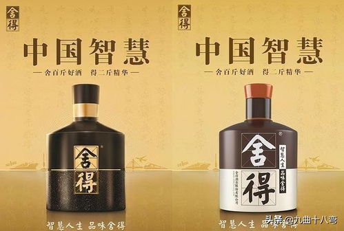 探寻陶香型白酒的魅力—盘点那些值得品鉴的品牌