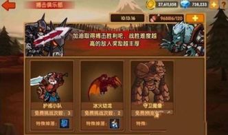 户外工装品牌，探索与冒险的伴侣