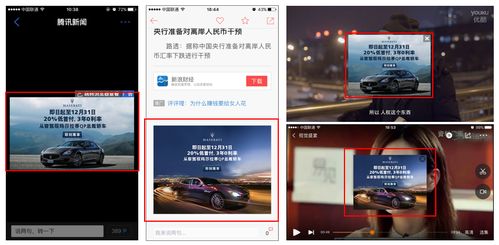 广告案例网站大盘点，看这些创意如何吸睛！