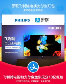 广告案例网站大盘点，看这些创意如何吸睛！