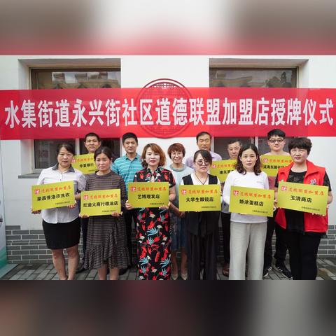 加盟莱西装修品牌店，开启你的创业之旅