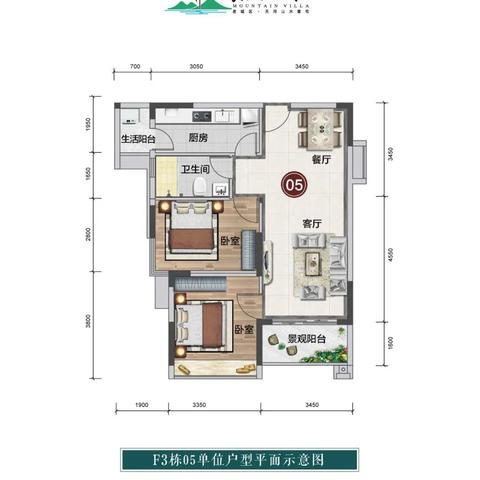 天河智慧城地下综合管廊工程PPP项目，智慧城市的地下脉络