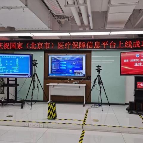 天河智慧城地下综合管廊工程PPP项目，智慧城市的地下脉络