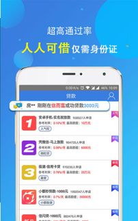 华白条取现 华白条取现攻略—轻松解决资金周转难题