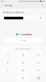 华白条取现 华白条取现攻略—轻松解决资金周转难题