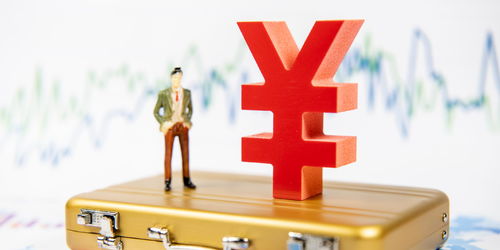 华白条取现 华白条取现攻略—轻松解决资金周转难题