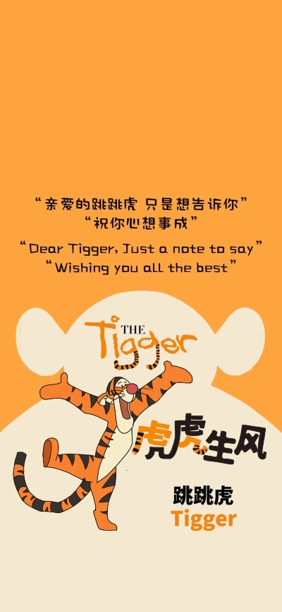 揭秘跳跳虎板材—十大品牌背后的故事与实力