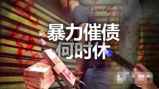 欠钱不还，手机关机？教你几招找到消失的债务人！
