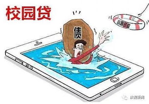 欠钱不还，手机关机？教你几招找到消失的债务人！