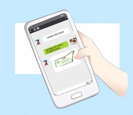 揭秘微信聊天记录查询，来安教你合法途径获取他人聊天信息