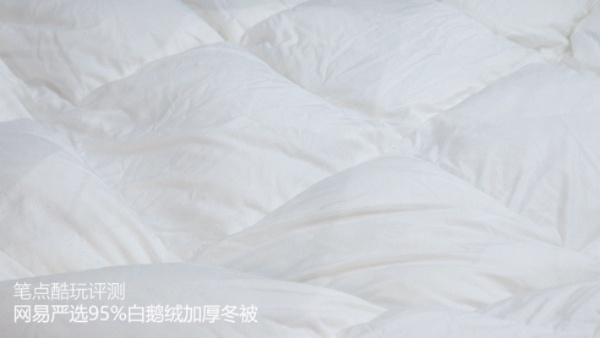 百分之九十的鸭绒被，温暖你的每一个夜晚